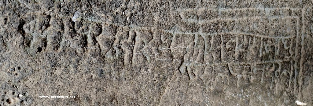 Devnagri or Brahmi lipi in Naneghat satavahana caves