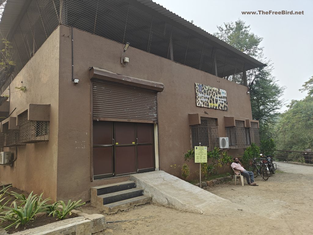 Taxidermy centre Sanjay gandhi national park Borivali Mumbai