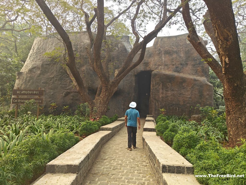 Tiger Orientation centre Sanjay gandhi national park Borivali Mumbai